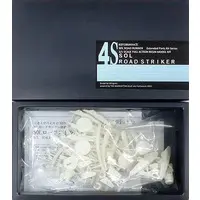 Resin cast kit - Plastic Model Parts - MEGAMI DEVICE