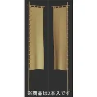 1/72 Scale Model Kit - Detail-Up Parts