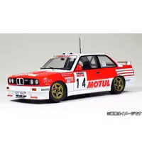 1/24 Scale Model Kit - BEEMAX Series