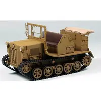 1/35 Scale Model Kit - Grand Armor Series