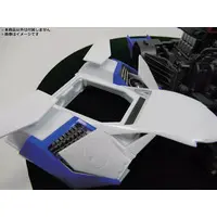 1/24 Scale Model Kit - Future GPX Cyber Formula / Asurada G.S.X