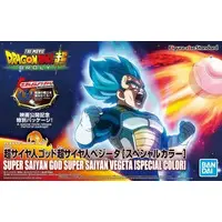 Figure-rise Standard - DRAGON BALL / Vegeta