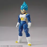 Figure-rise Standard - DRAGON BALL / Vegeta