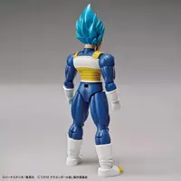Figure-rise Standard - DRAGON BALL / Vegeta