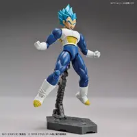 Figure-rise Standard - DRAGON BALL / Vegeta