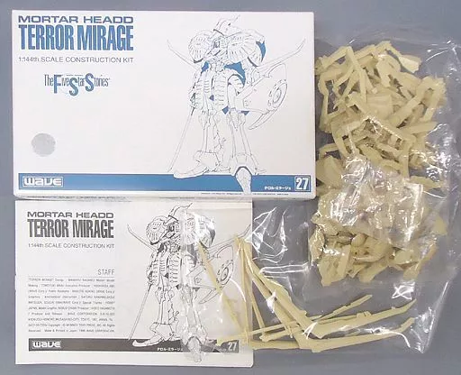 1/144 Scale Model Kit - The Five Star Stories