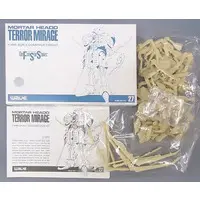 1/144 Scale Model Kit - The Five Star Stories