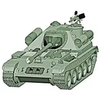 1/35 Scale Model Kit - Tank