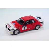 1/24 Scale Model Kit - BEEMAX Series