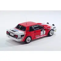 1/24 Scale Model Kit - BEEMAX Series