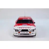 1/24 Scale Model Kit - BEEMAX Series