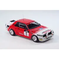 1/24 Scale Model Kit - BEEMAX Series