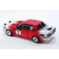 1/24 Scale Model Kit - BEEMAX Series