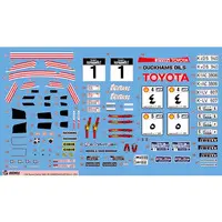 1/24 Scale Model Kit - BEEMAX Series