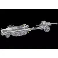 1/35 Scale Model Kit - Half-track