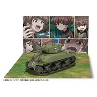 1/35 Scale Model Kit - 1/72 Scale Model Kit - GIRLS-und-PANZER