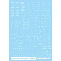 Decals - Pooh’s Modeling Works