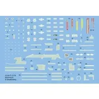 1/144 Scale Model Kit - Detail-Up Parts / Lockheed F-117 Nighthawk