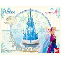 Plastic Model Kit - Disney