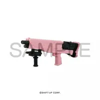 GUNGIRL WEAPONS - Goddess of Victory: Nikke / Vitamin Bomb