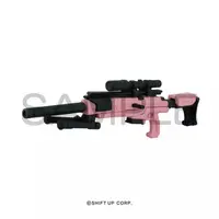 GUNGIRL WEAPONS - Goddess of Victory: Nikke / Amazing Wonderland