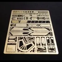 1/144 Scale Model Kit - Etching parts / Lockheed F-117 Nighthawk