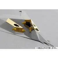 1/144 Scale Model Kit - Etching parts / Lockheed F-117 Nighthawk