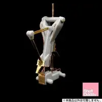 1/144 Scale Model Kit - Grade Up Parts