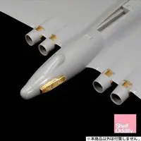 1/144 Scale Model Kit - Grade Up Parts