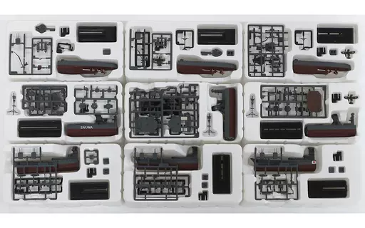 1/700 Scale Model Kit - Ships of the world