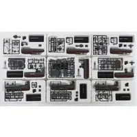 1/700 Scale Model Kit - Ships of the world