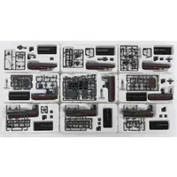 1/700 Scale Model Kit - Ships of the world