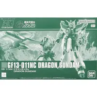 Gundam Models - MOBILE FIGHTER G GUNDAM / Dragon Gundam