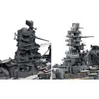 1/350 Scale Model Kit - Warship plastic model kit / Japanese battleship Ise