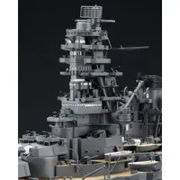 1/350 Scale Model Kit - Warship plastic model kit / Japanese battleship Ise
