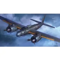 1/72 Scale Model Kit - Fighter aircraft model kits / P1Y1 Ginga