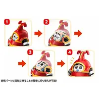 Plastic Model Kit - B-Robo Kabutack