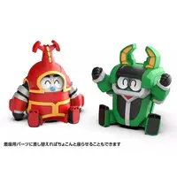 Plastic Model Kit - B-Robo Kabutack