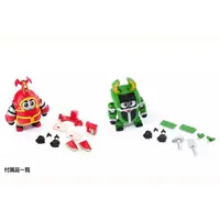 Plastic Model Kit - B-Robo Kabutack