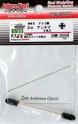 1/35 Scale Model Kit - Detail-Up Parts