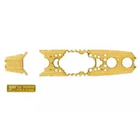 1/700 Scale Model Kit - Warship plastic model kit / Japanese Battleship Yamato