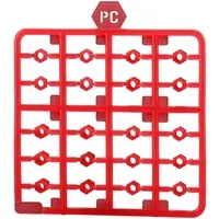 Plastic Model Kit - HEXA GEAR / Color Hexagram