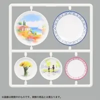 Pripra - Pripra Figure Plate