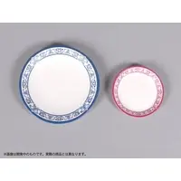 Pripra - Pripra Figure Plate