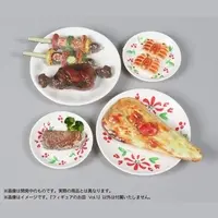 Pripra - Pripra Figure Plate