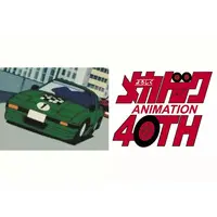 1/24 Scale Model Kit - Yoroshiku Mechadock (Leave it to Mecha-Doc) / Mazda Savanna