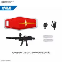EG RX-78F00/E Gundam  Model Kit