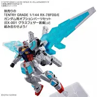 EG RX-78F00/E Gundam  Model Kit