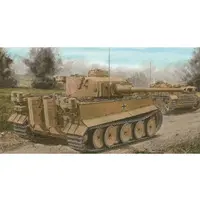 1/35 Scale Model Kit - Tank