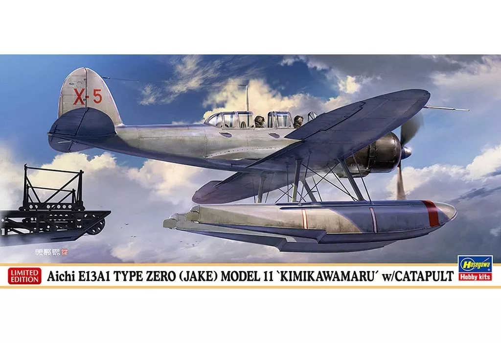 1/72 Scale Model Kit - Aircraft / Aichi E13A (Navy Type Zero Reconnaissance Seaplane)